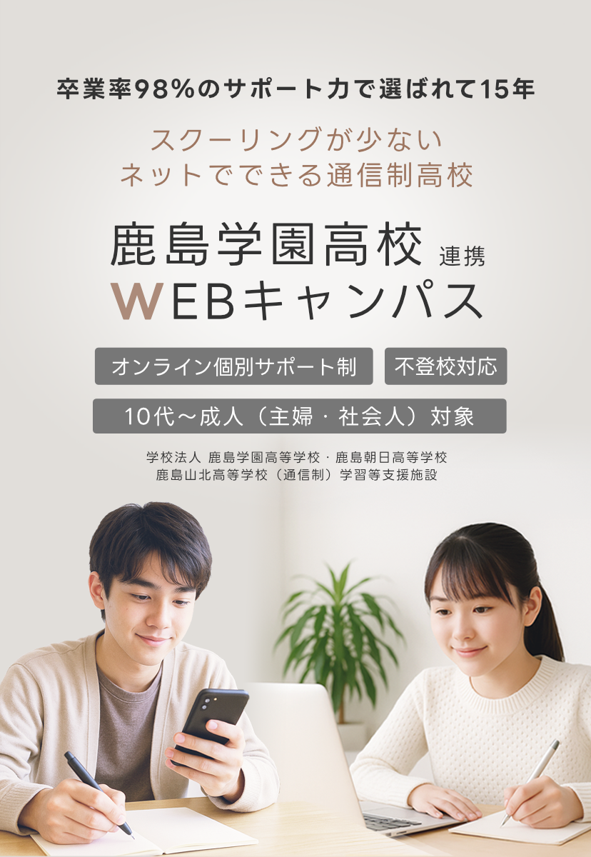 画像の説明 画像の説明