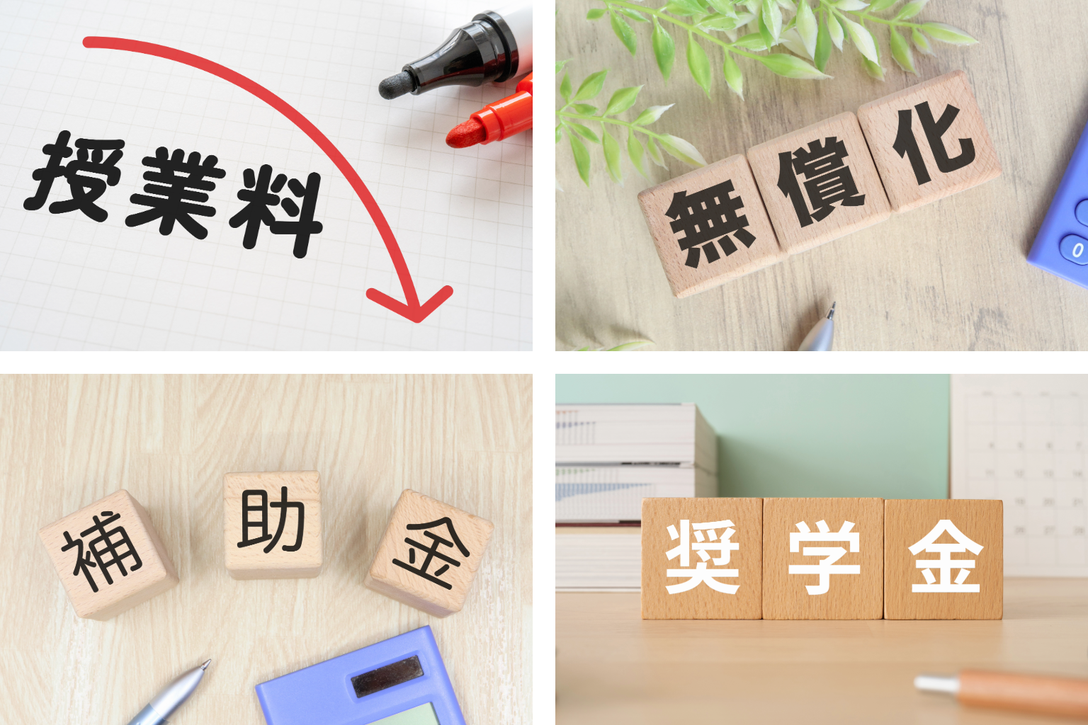 画像の説明 画像の説明